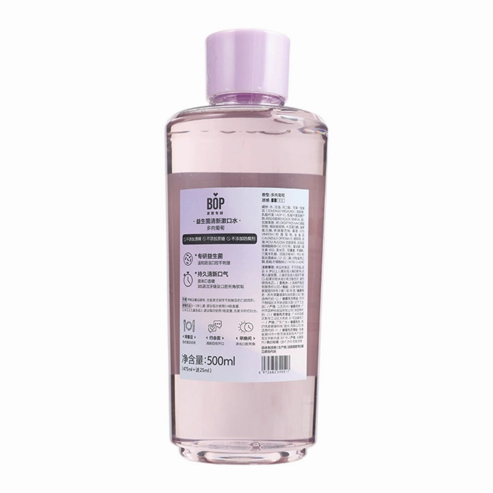 BOP Probiotic Mouthwash Grape Flavor - 500ml