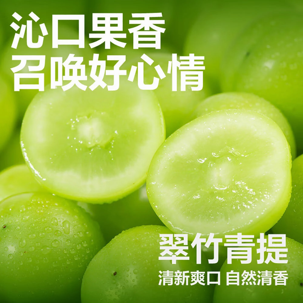 Canban Bamboo & Grape Portable Mouthwash - 10 Pack