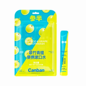 Canban Bamboo & Grape Portable Mouthwash - 10 Pack