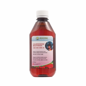 Chlorhexidine Mouthwash 270ml * (Expiry is 08/2026)