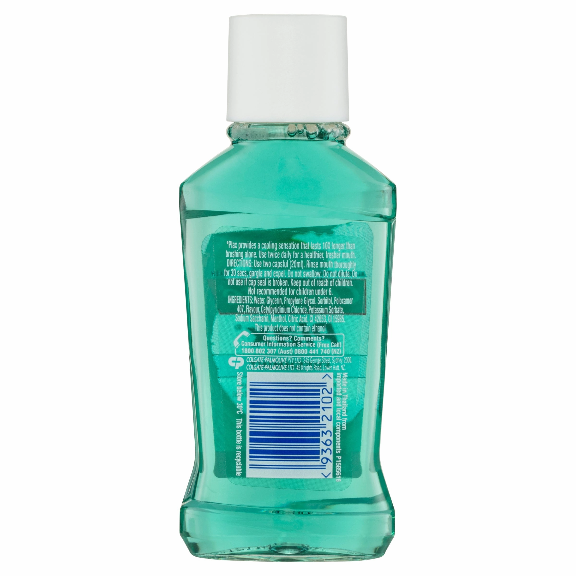 Colgate Plax Alcohol Free Antibacterial Mouthwash Freshmint 60mL