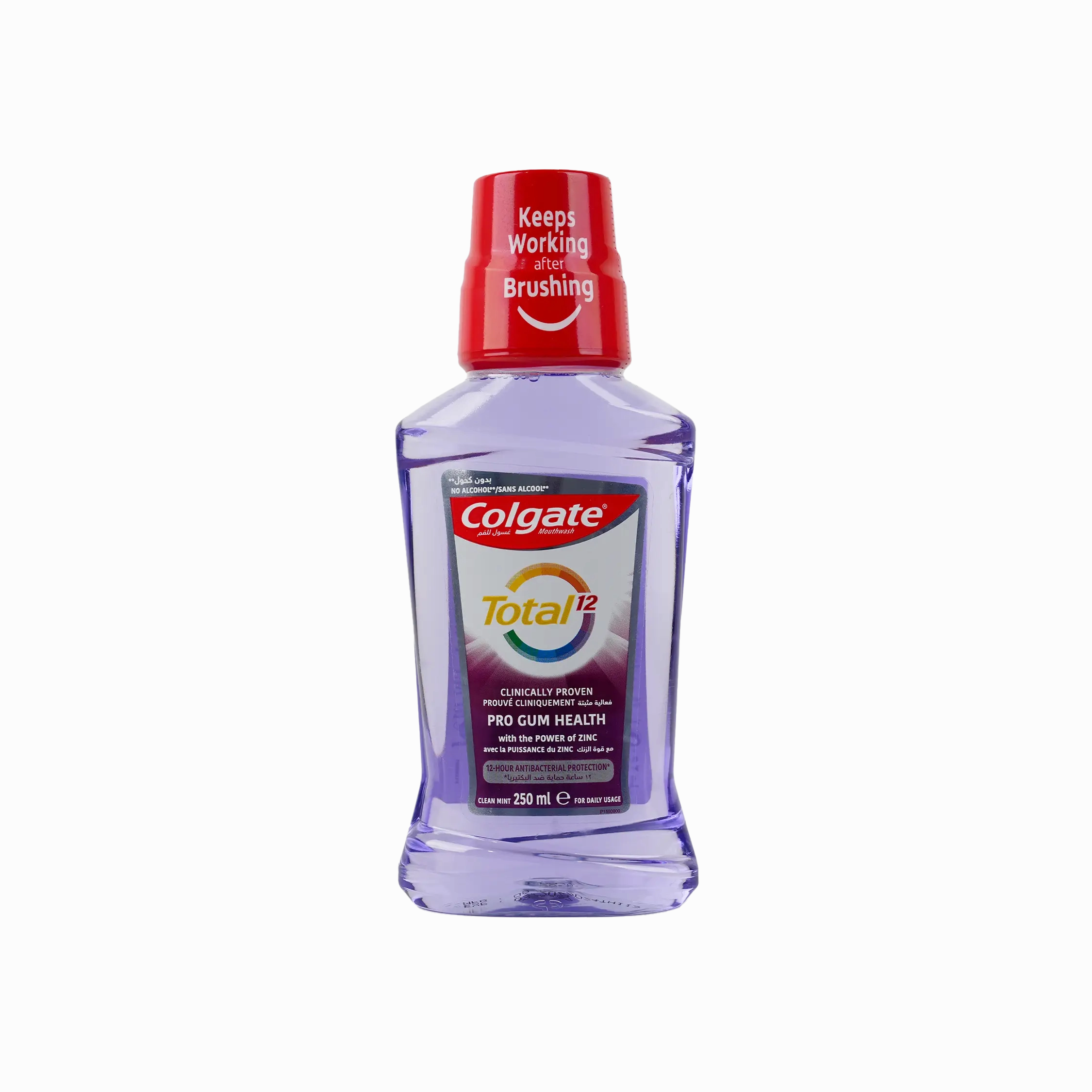 Colgate Total Pro Gum Health Mouthwash 250ml