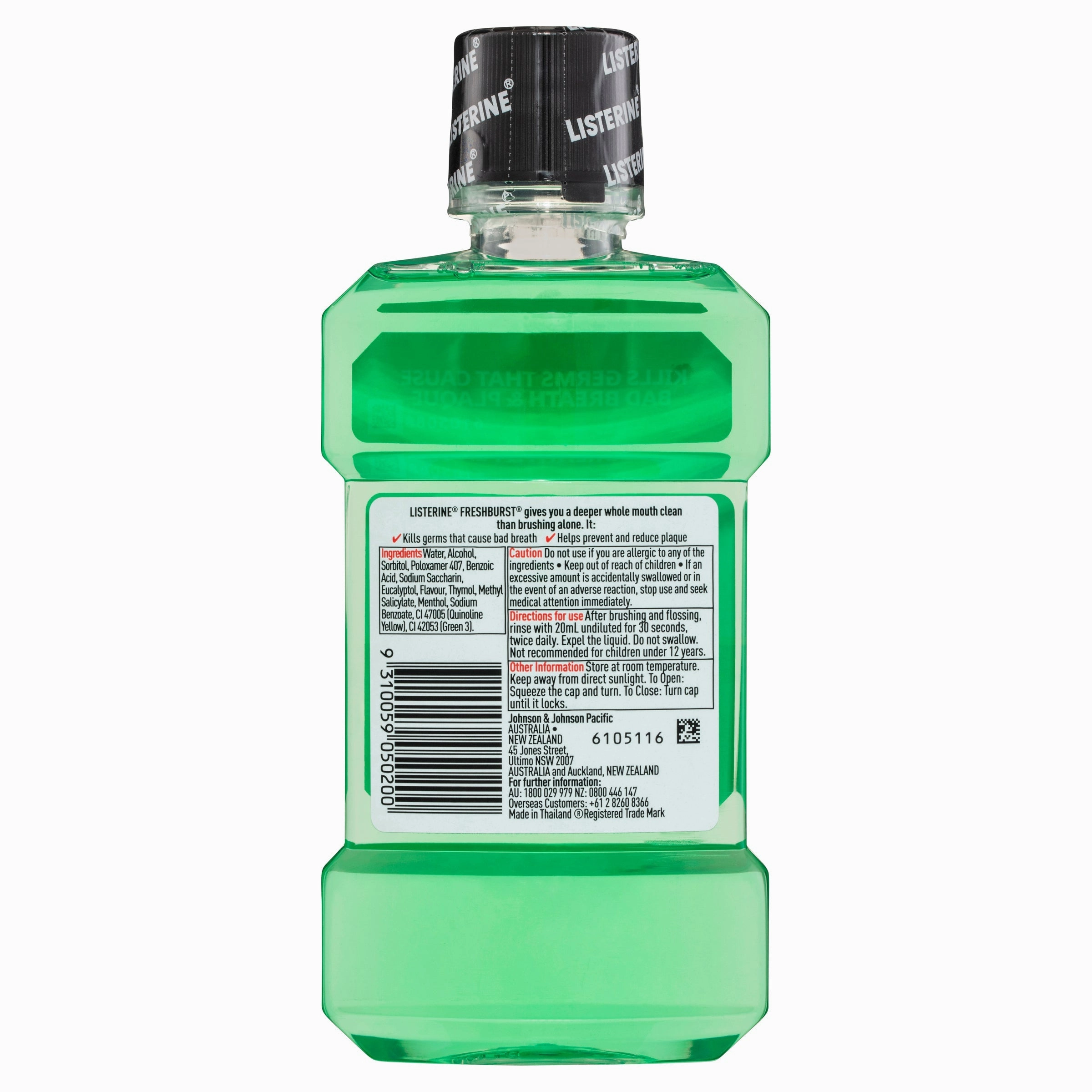 Listerine Fresh Burst Mouthwash 250mL