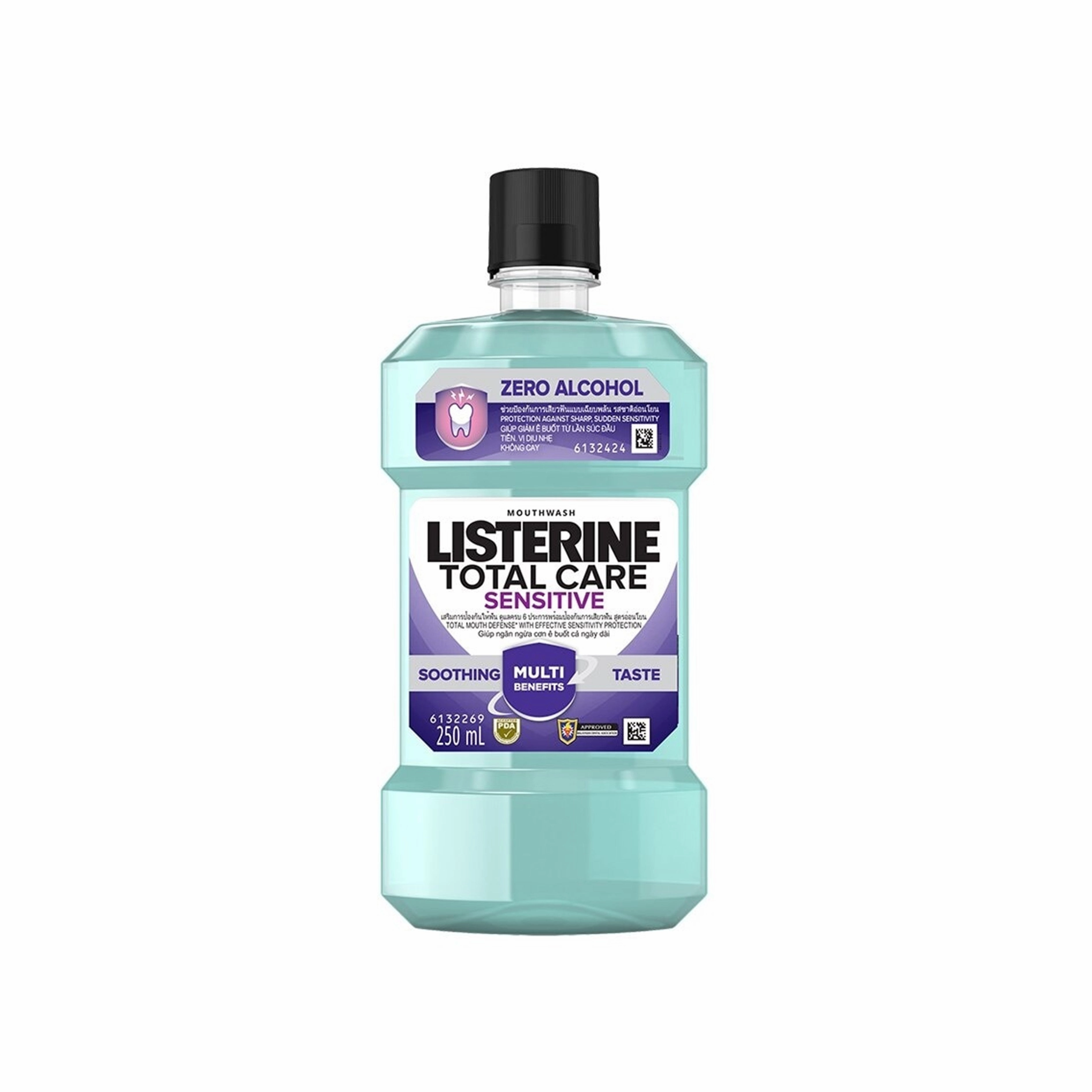 Listerine Mouthwash - Total Care (Sensitive) 250mL