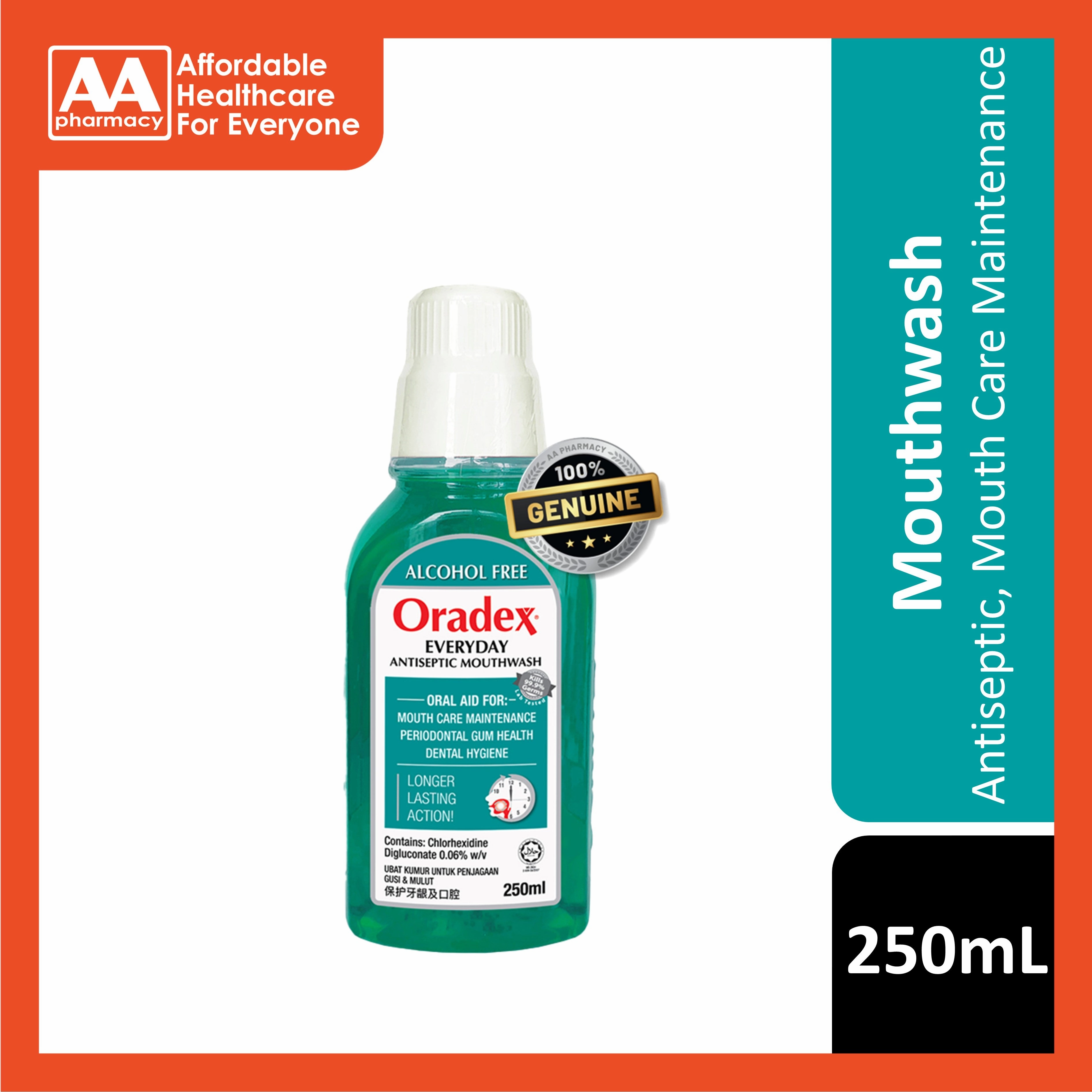 Oradex Everyday Antiseptic Mouthwash (Alcohol Free) 250mL