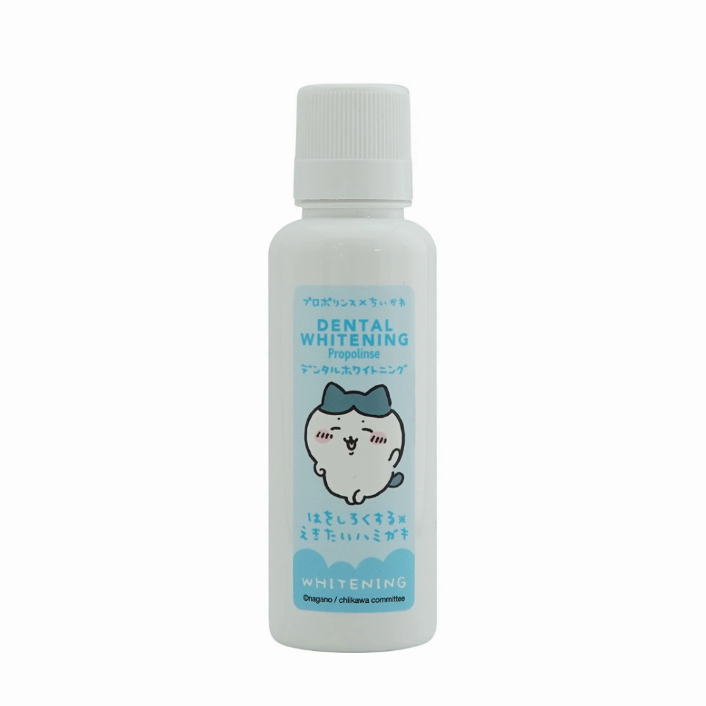PROPOLINSE x Chiikawa Mouthwash Dental Whitening