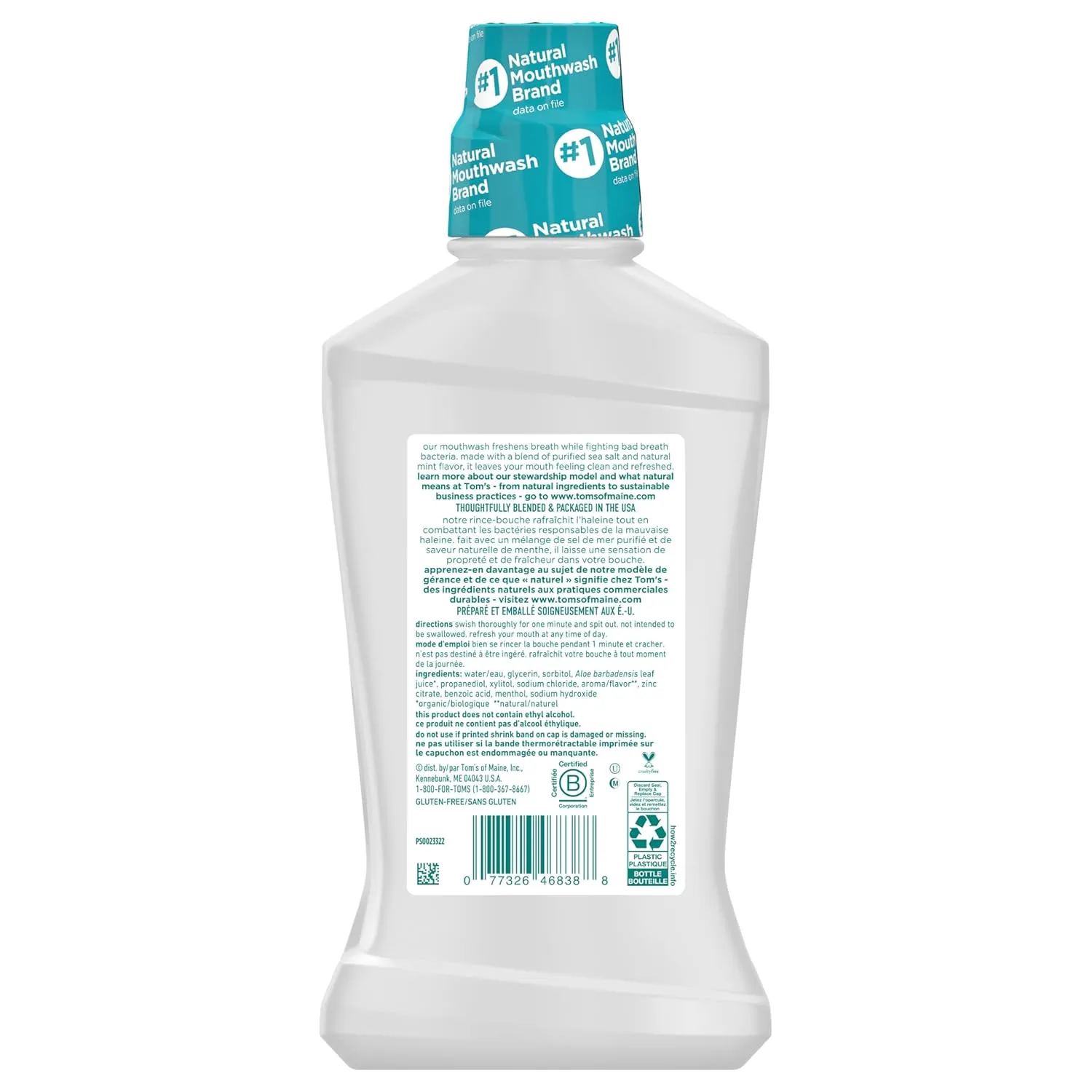 Tom's of Maine Sea Salt Natural Alcohol-Free Mouthwash, Refreshing Mint, 16 Fl Oz (Pack of 6)(Packaging May Vary)