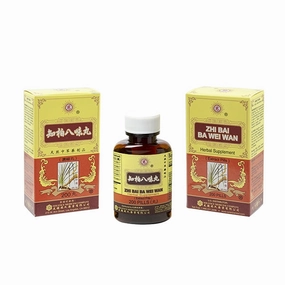 Zhi Bai Ba Wei Wan - Herbal Supplement